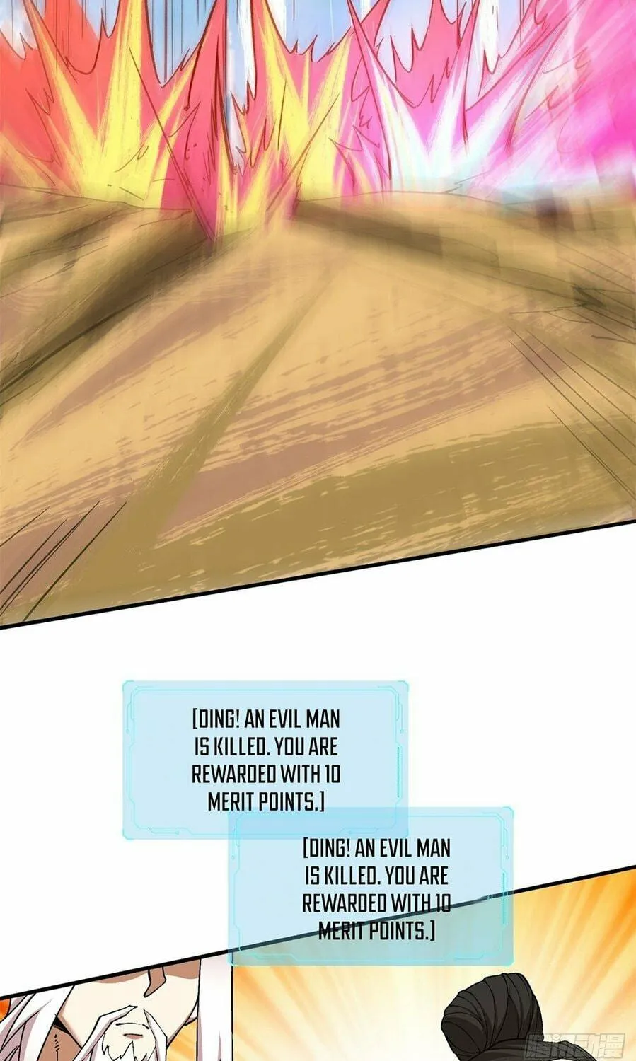 My Disciples Are All Big Villains Chapter 27 page 39 - 