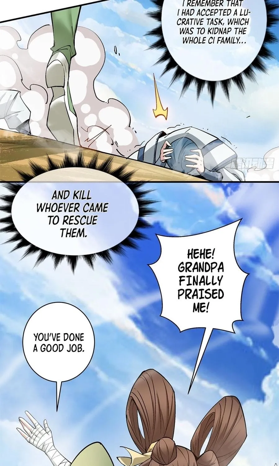 My Disciples Are All Big Villains Chapter 27 page 47 - 