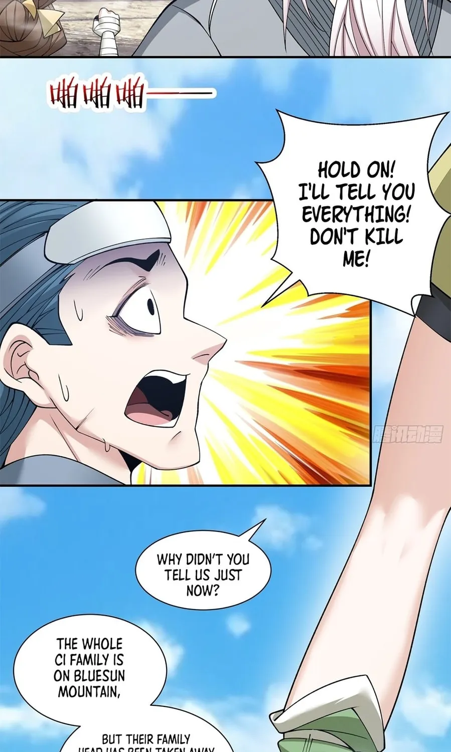 My Disciples Are All Big Villains Chapter 27 page 57 - 