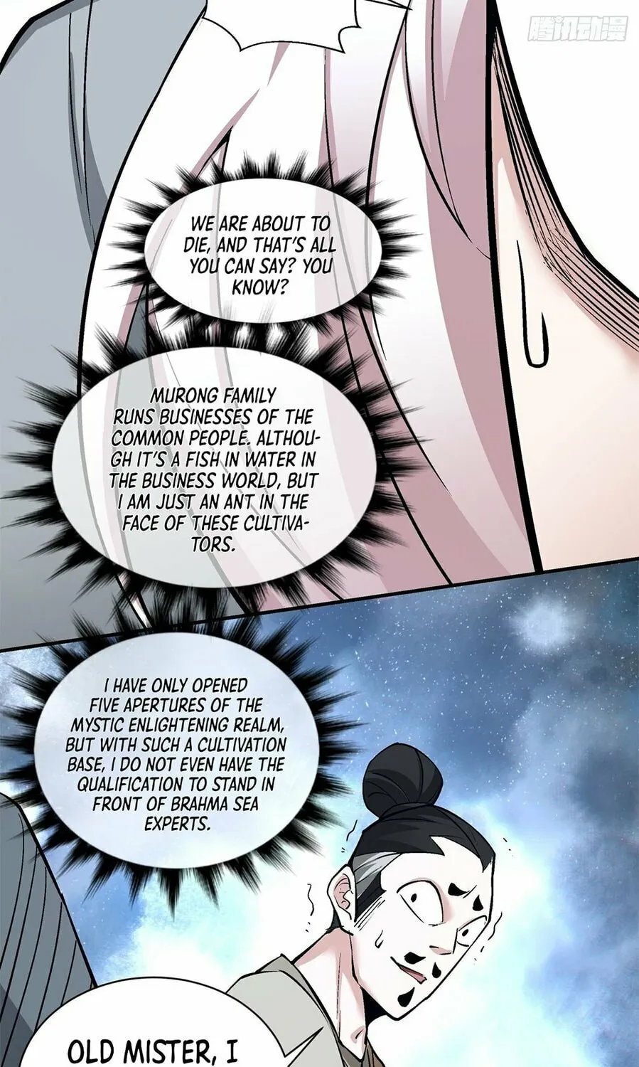 My Disciples Are All Big Villains Chapter 27 page 7 - 