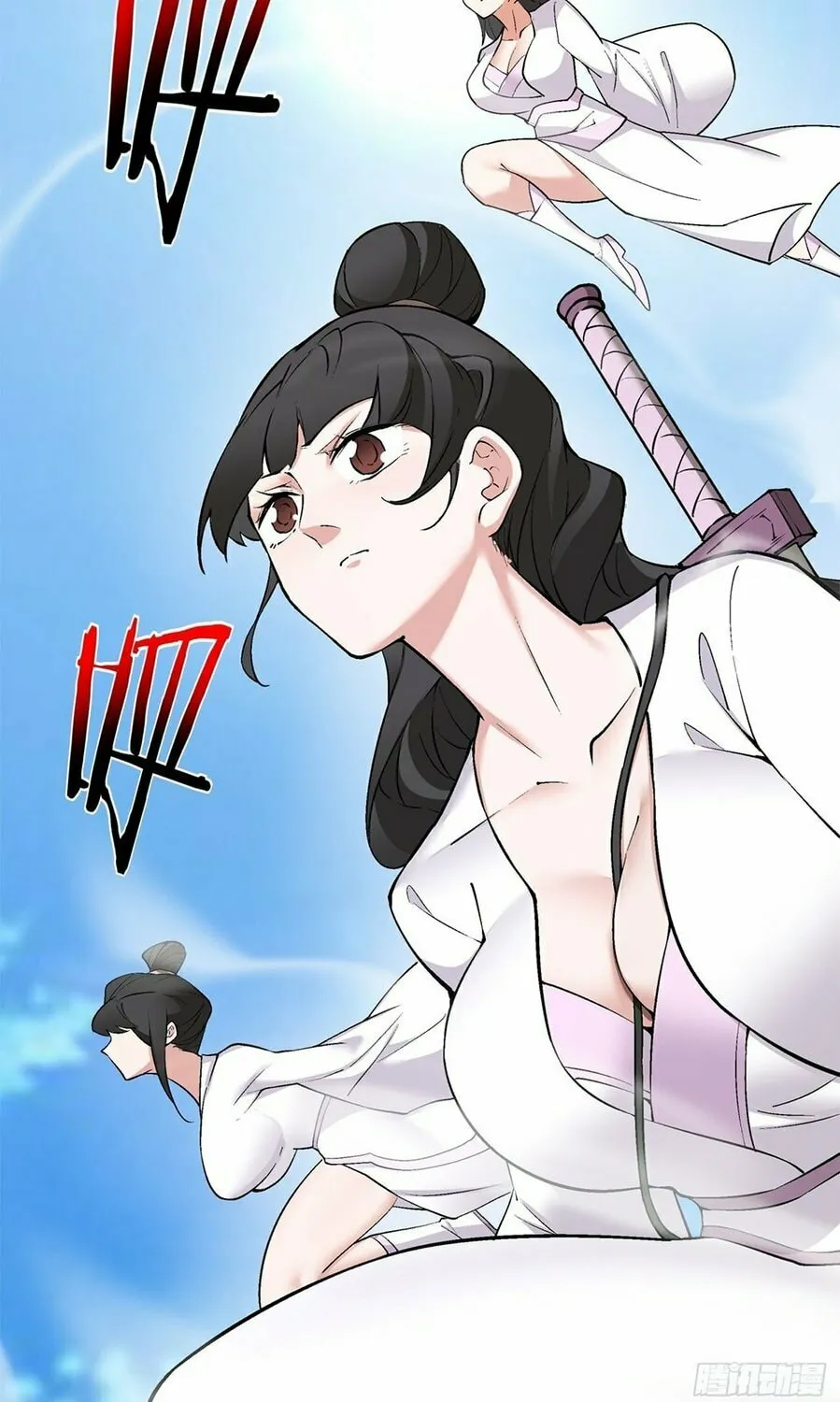 My Disciples Are All Big Villains Chapter 27 page 67 - 