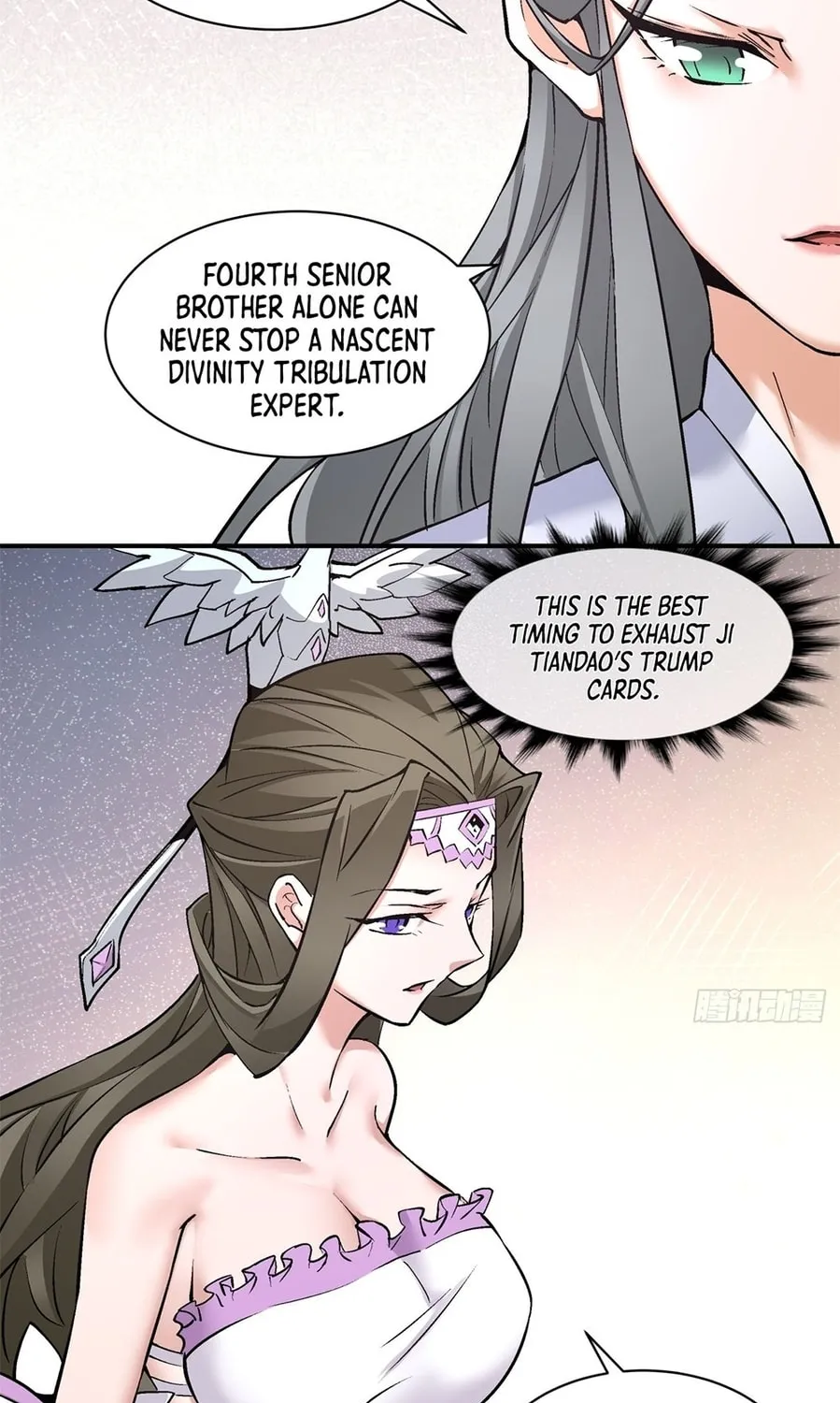 My Disciples Are All Big Villains Chapter 27 page 75 - 