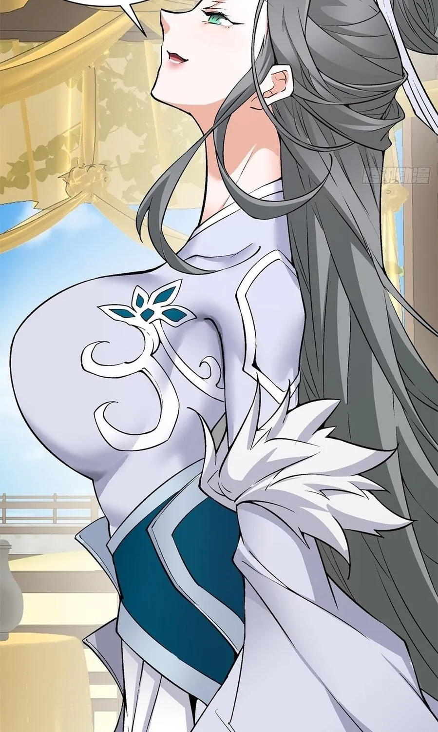 My Disciples Are All Big Villains Chapter 27 page 77 - 