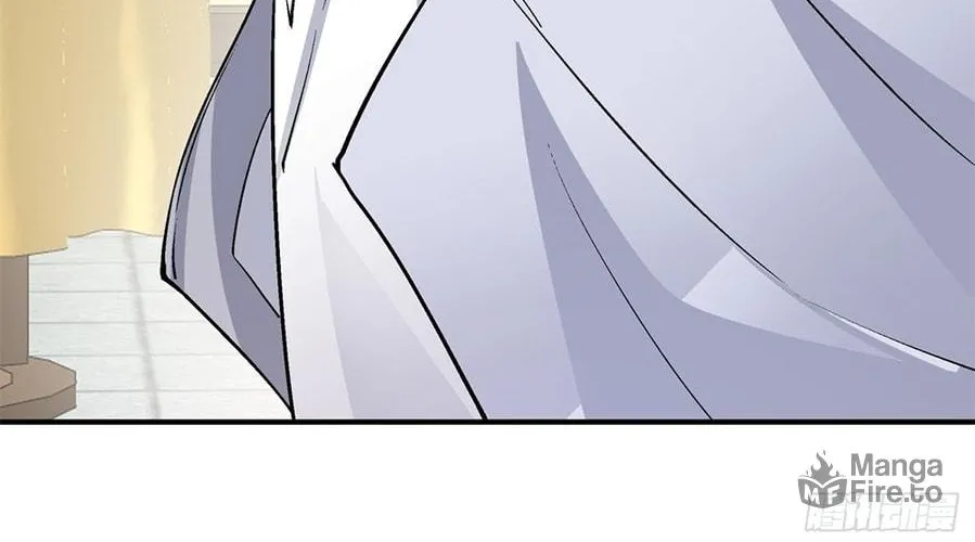 My Disciples Are All Big Villains Chapter 27 page 78 - 