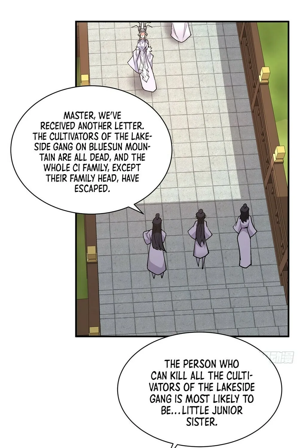 My Disciples Are All Big Villains Chapter 28 page 2 - 