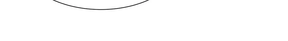 My Disciples Are All Big Villains Chapter 28 page 18 - 