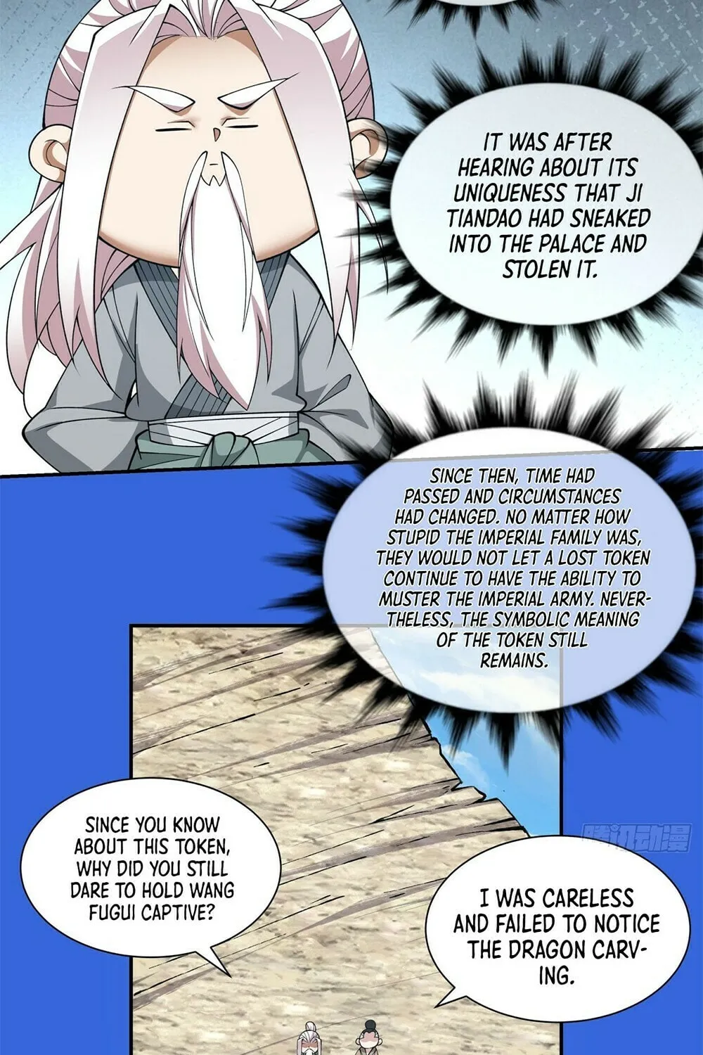 My Disciples Are All Big Villains Chapter 28 page 29 - 