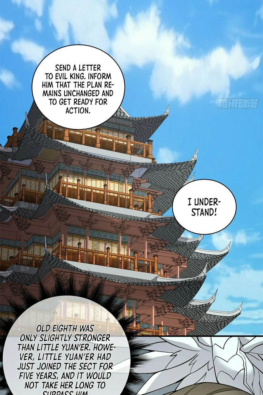 My Disciples Are All Big Villains Chapter 28 page 4 - 