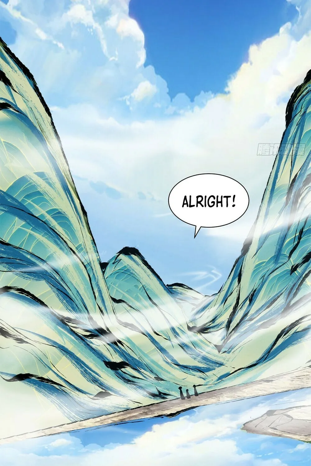 My Disciples Are All Big Villains Chapter 28 page 31 - 
