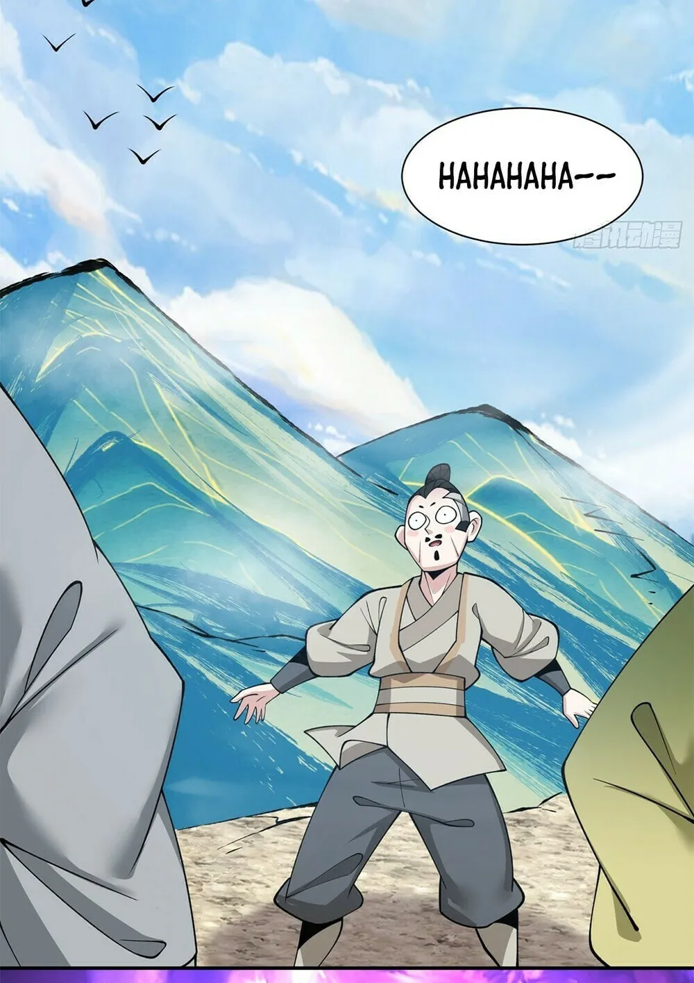 My Disciples Are All Big Villains Chapter 28 page 33 - 