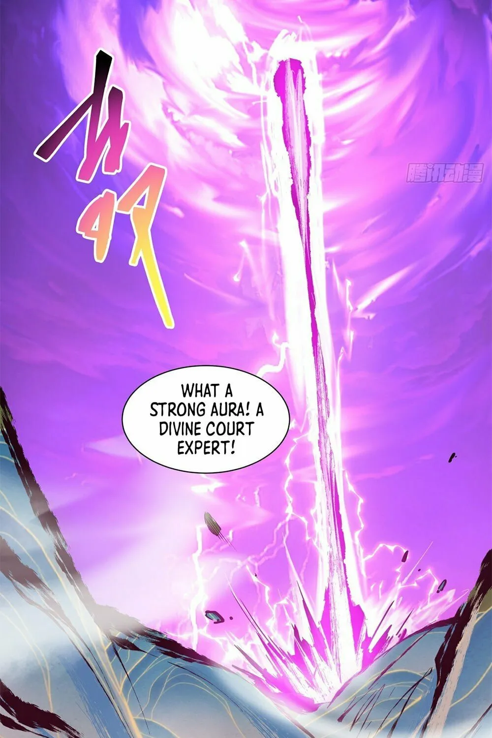 My Disciples Are All Big Villains Chapter 28 page 34 - 