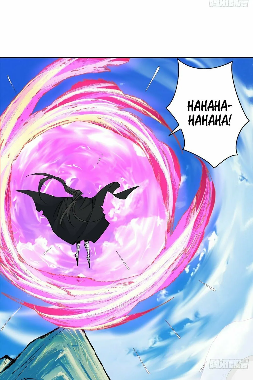 My Disciples Are All Big Villains Chapter 29 page 11 - 