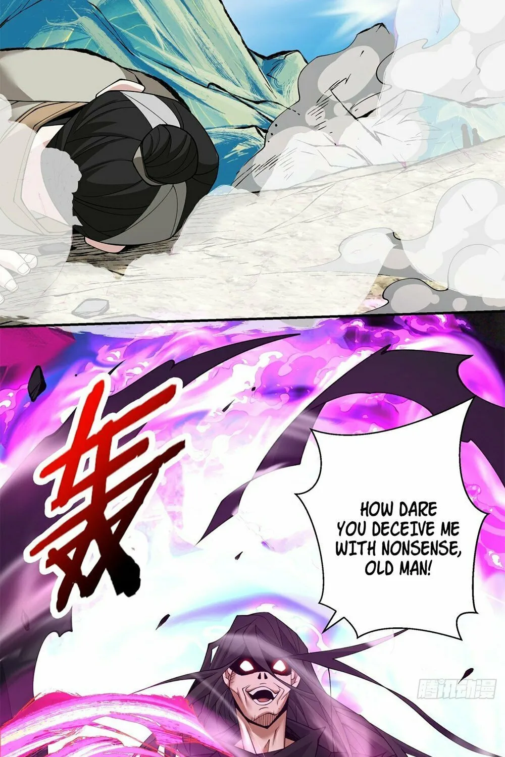 My Disciples Are All Big Villains Chapter 29 page 12 - 