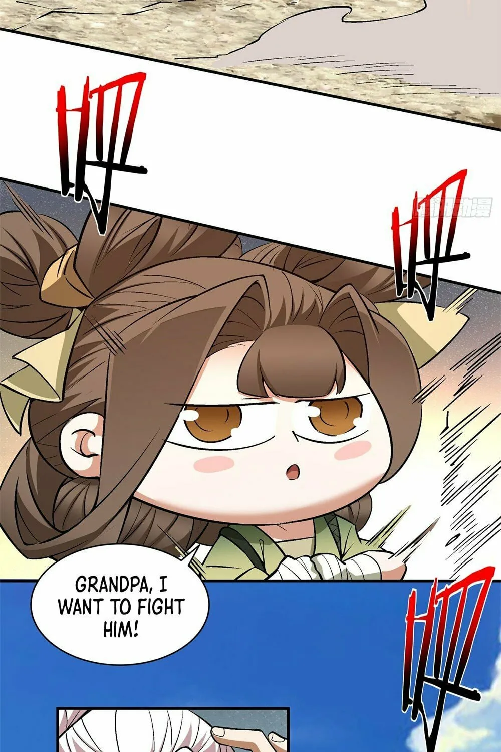 My Disciples Are All Big Villains Chapter 29 page 25 - 