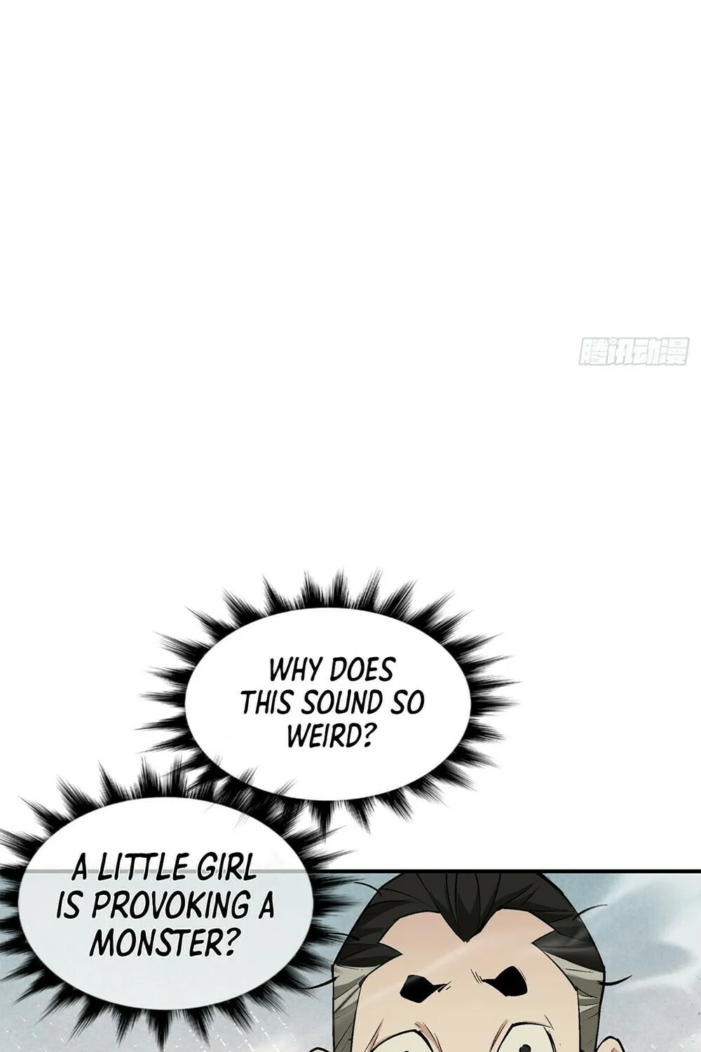 My Disciples Are All Big Villains Chapter 29 page 29 - 