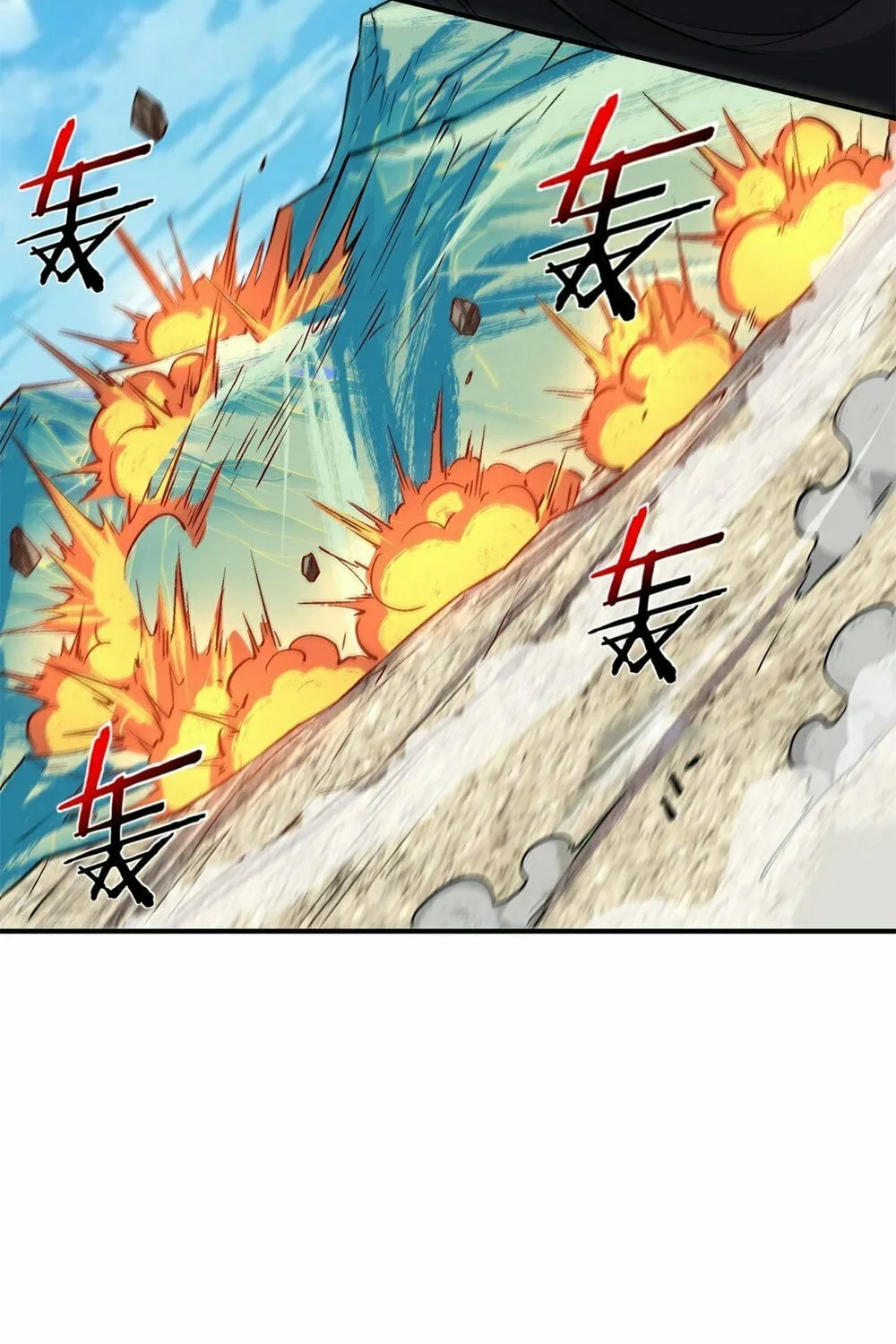 My Disciples Are All Big Villains Chapter 29 page 37 - 