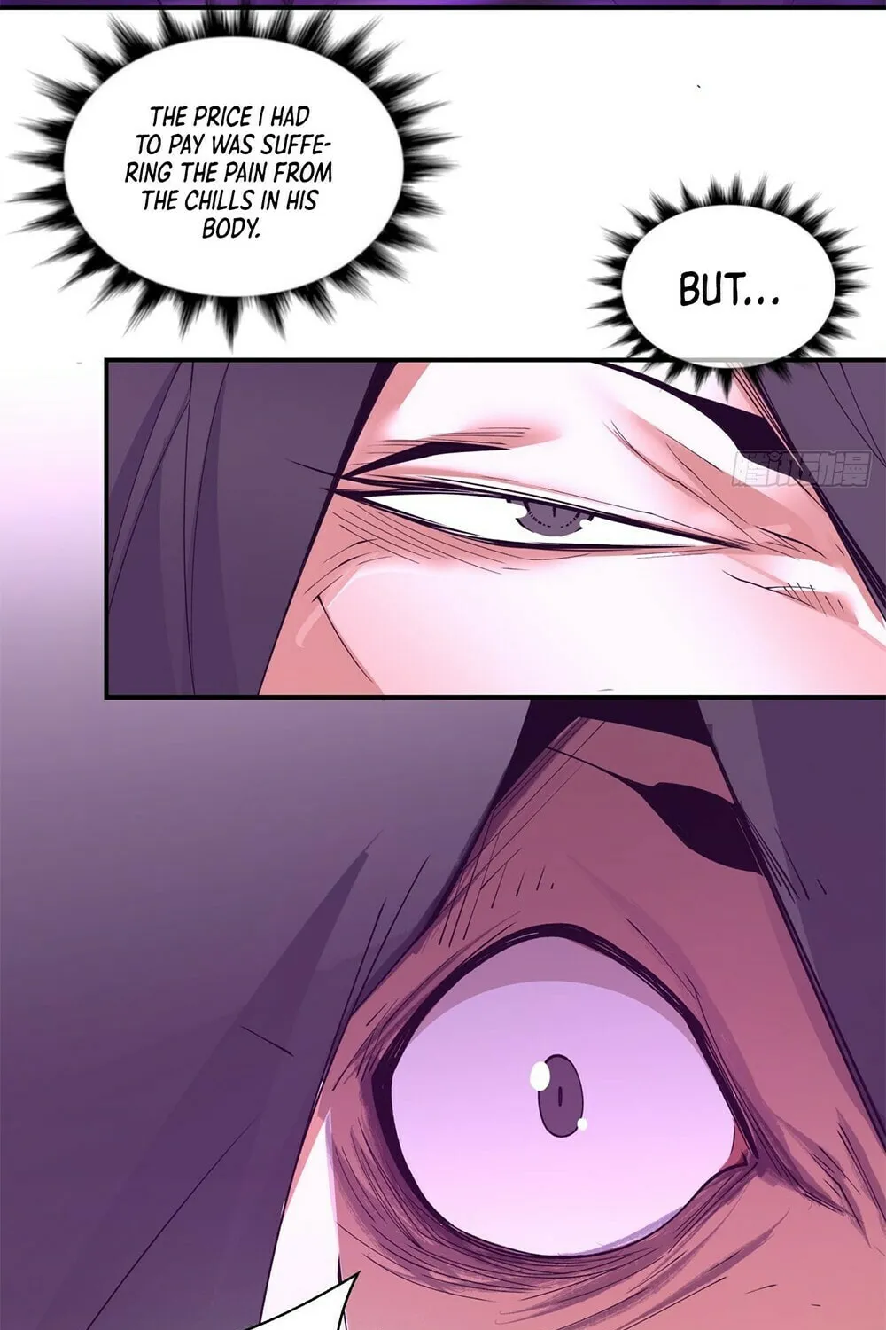 My Disciples Are All Big Villains Chapter 29 page 5 - 