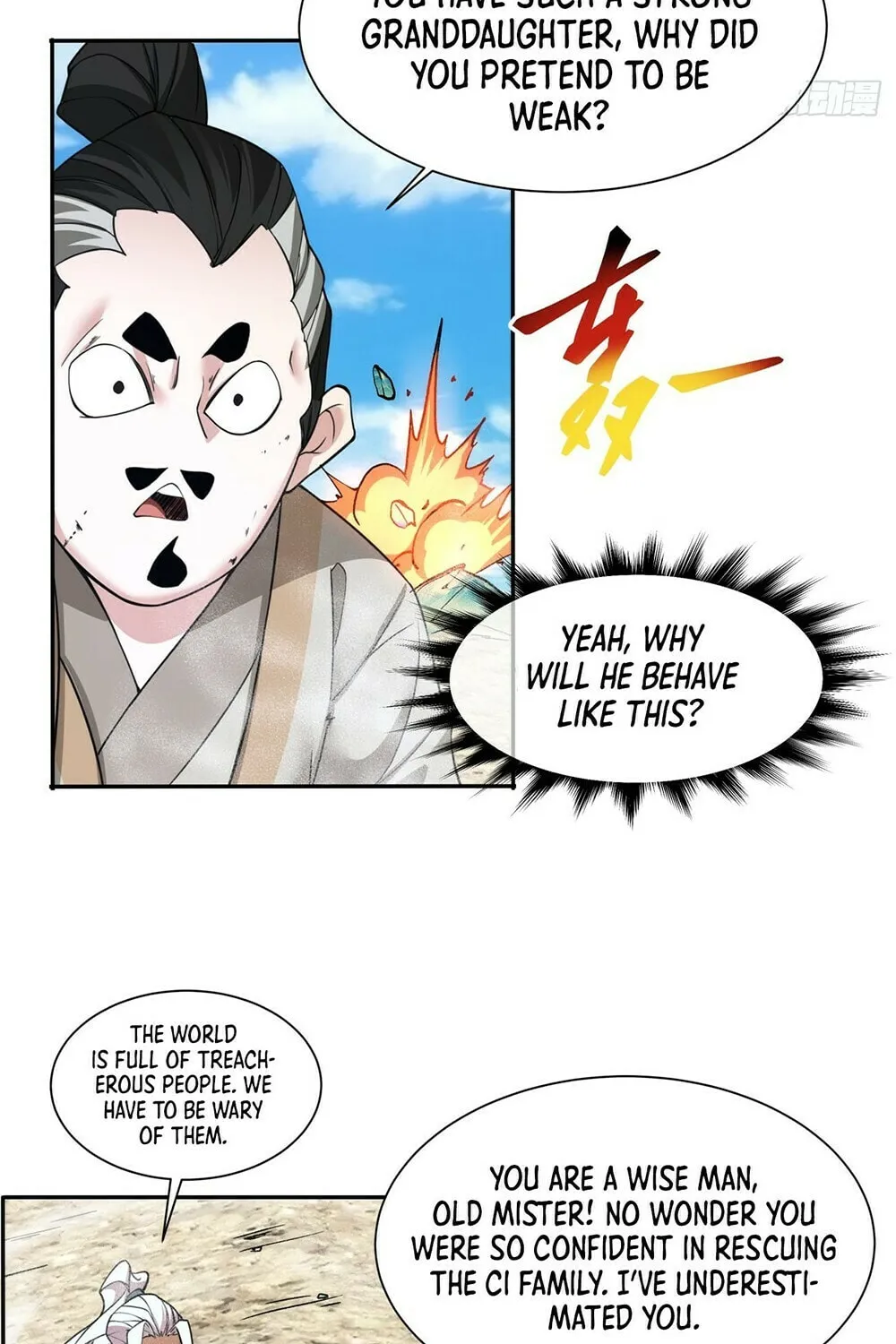 My Disciples Are All Big Villains Chapter 29 page 42 - 