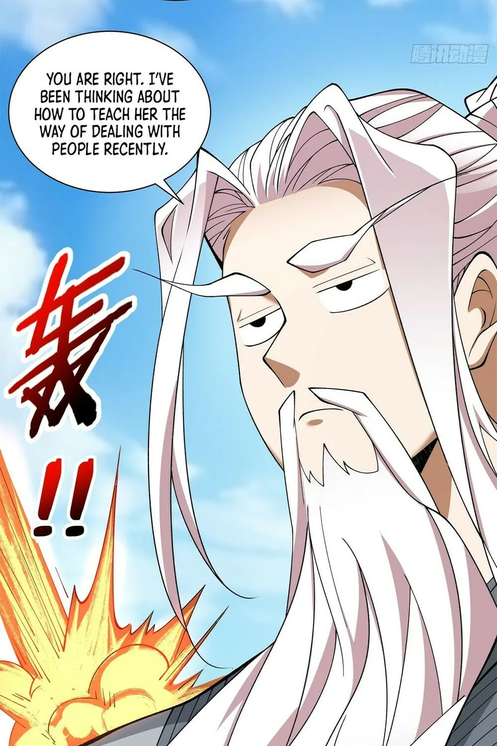 My Disciples Are All Big Villains Chapter 29 page 50 - 