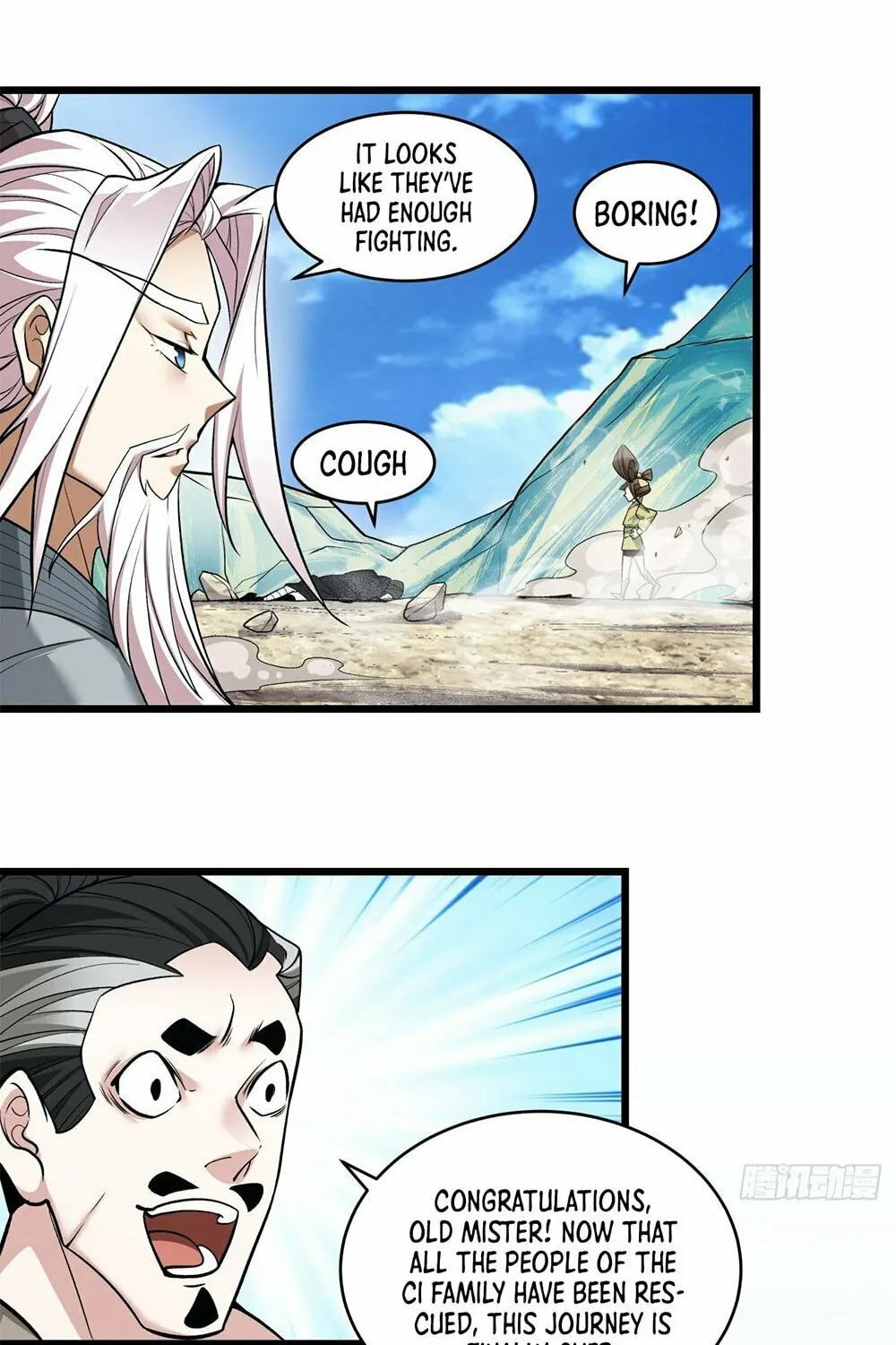 My Disciples Are All Big Villains Chapter 29 page 57 - 