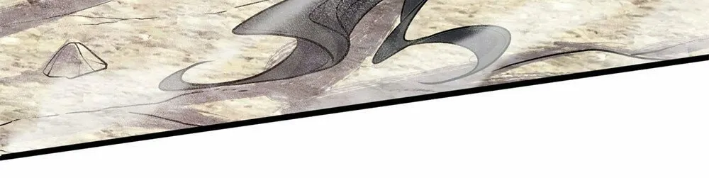 My Disciples Are All Big Villains Chapter 29 page 60 - 