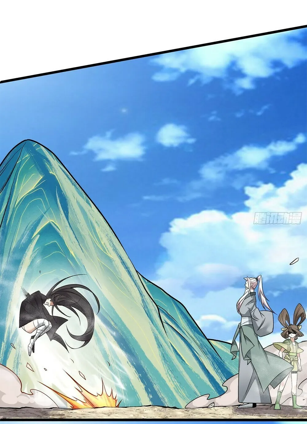 My Disciples Are All Big Villains Chapter 29 page 63 - 