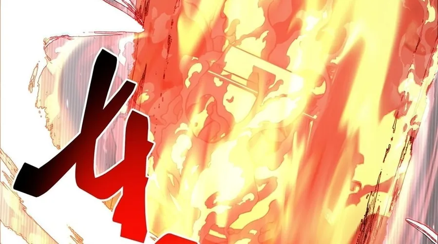 My Disciples Are All Big Villains Chapter 3 page 2 - 
