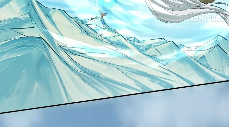 My Disciples Are All Big Villains Chapter 3 page 112 - 