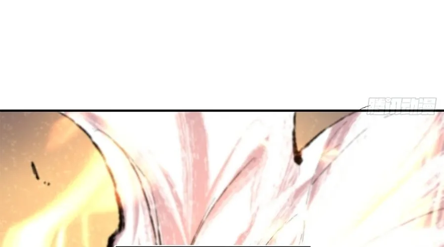 My Disciples Are All Big Villains Chapter 3 page 26 - 
