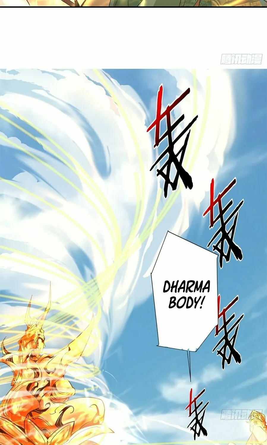 My Disciples Are All Big Villains Chapter 3 page 33 - 