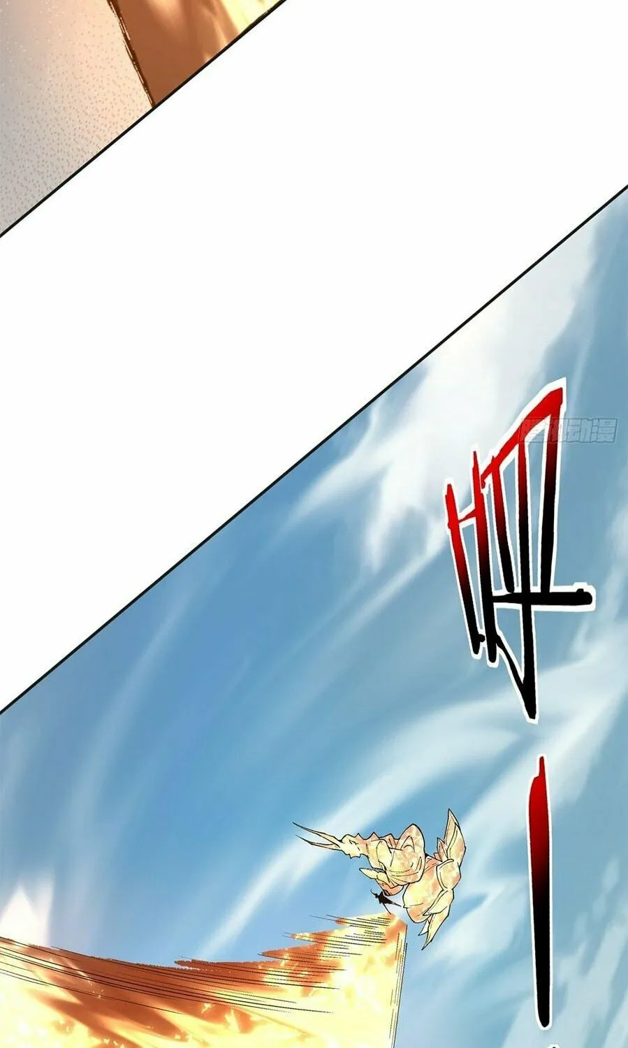 My Disciples Are All Big Villains Chapter 3 page 65 - 