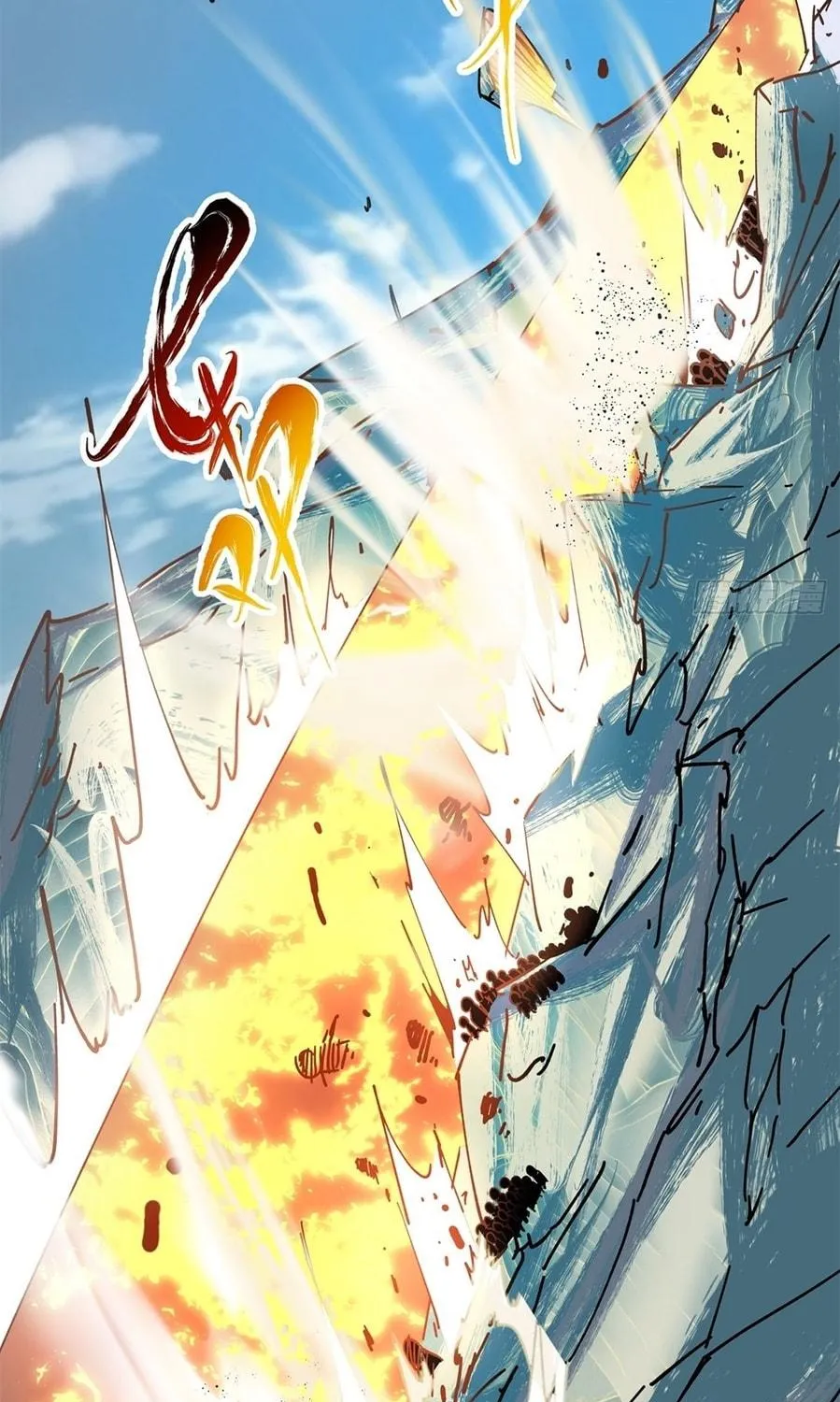 My Disciples Are All Big Villains Chapter 3 page 71 - 