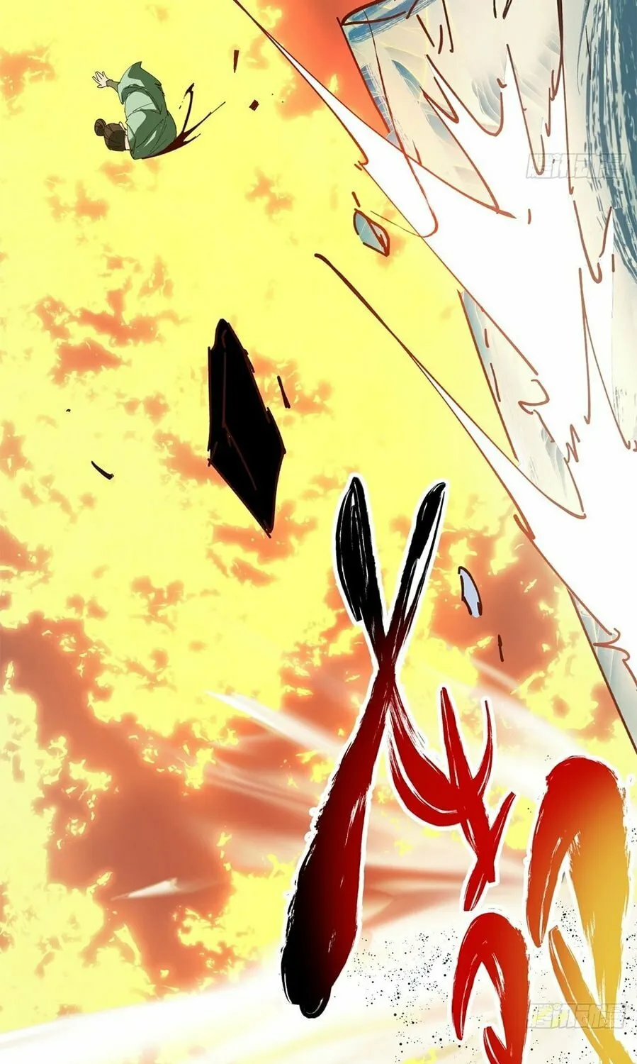 My Disciples Are All Big Villains Chapter 3 page 75 - 