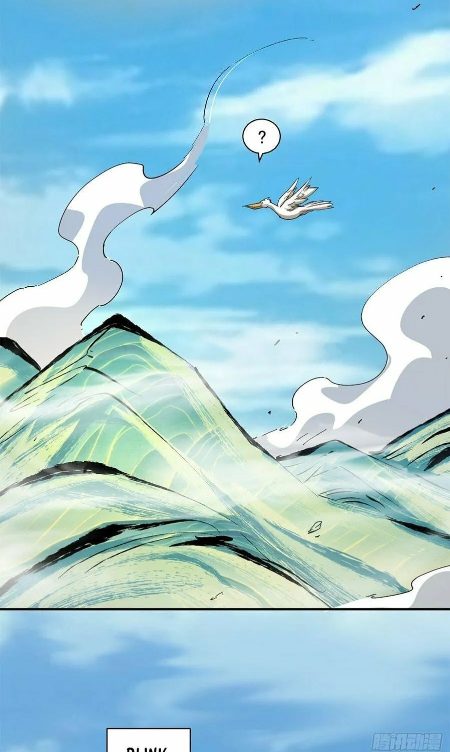 My Disciples Are All Big Villains Chapter 3 page 95 - 