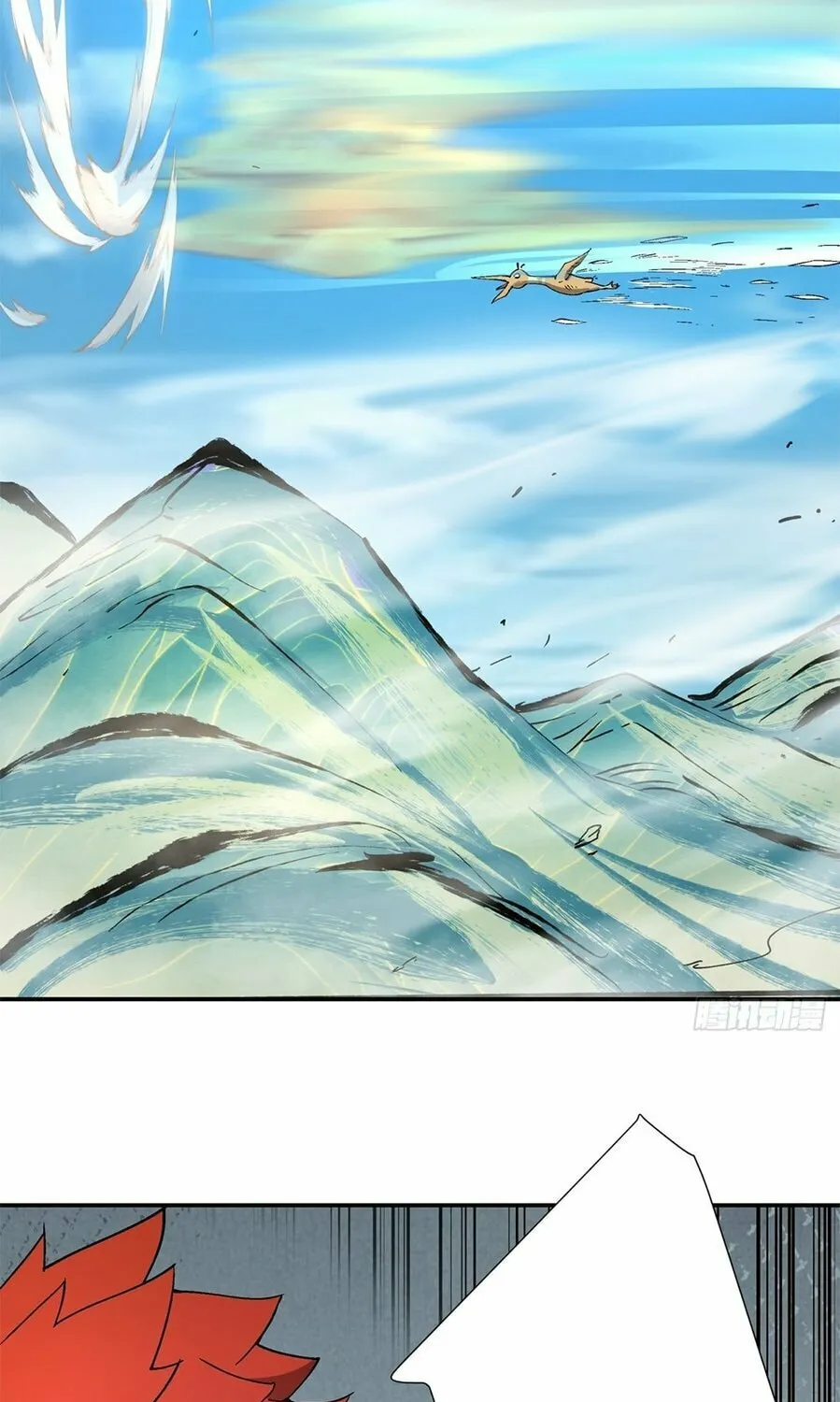 My Disciples Are All Big Villains Chapter 3 page 97 - 