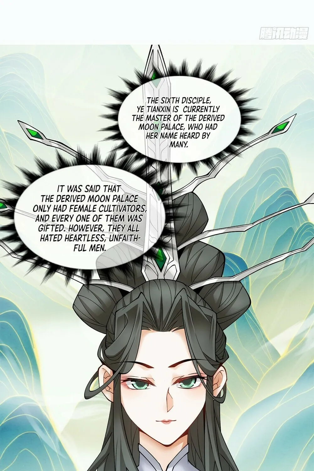 My Disciples Are All Big Villains Chapter 30 page 24 - 