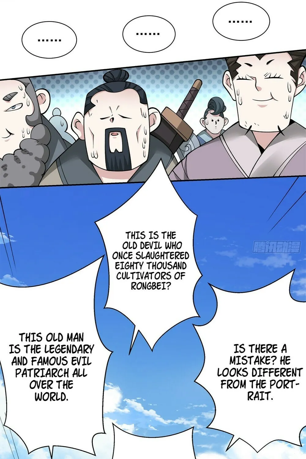 My Disciples Are All Big Villains Chapter 30 page 31 - 