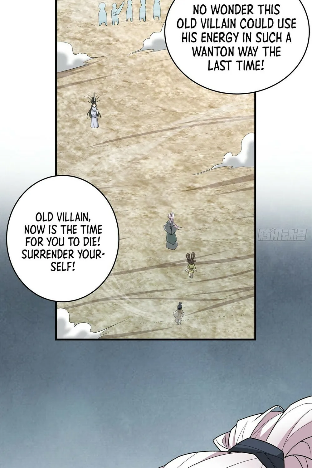 My Disciples Are All Big Villains Chapter 30 page 39 - 