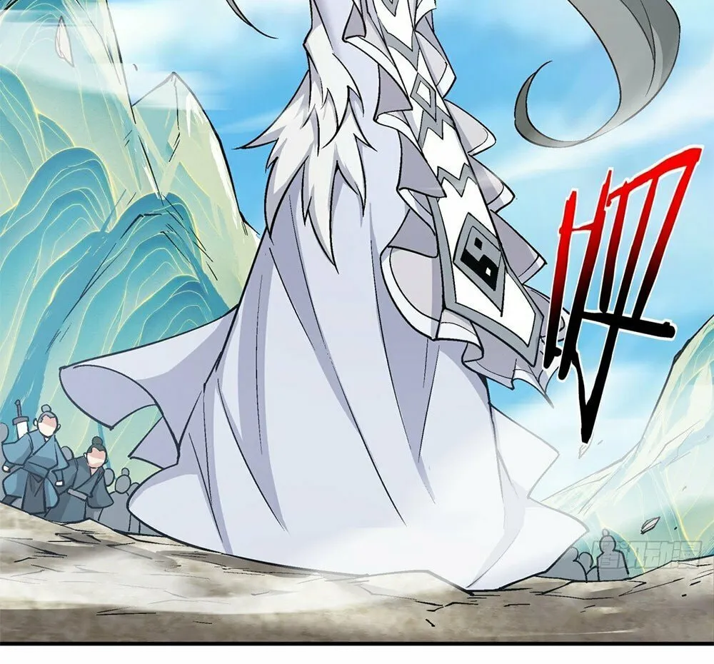 My Disciples Are All Big Villains Chapter 31 page 11 - 