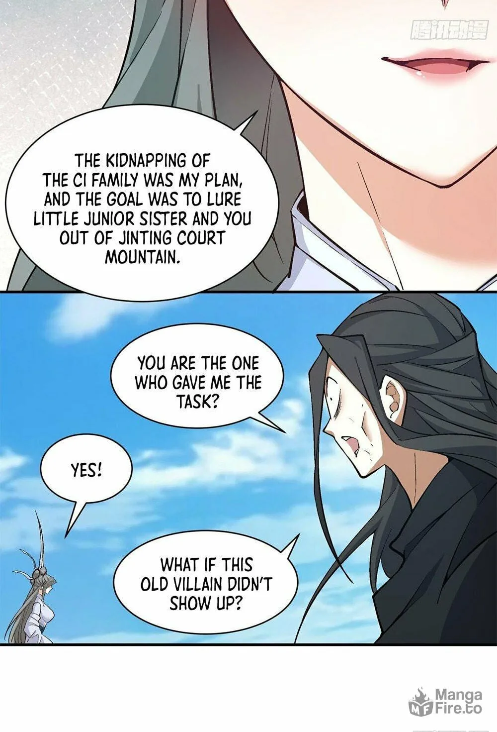 My Disciples Are All Big Villains Chapter 31 page 16 - 