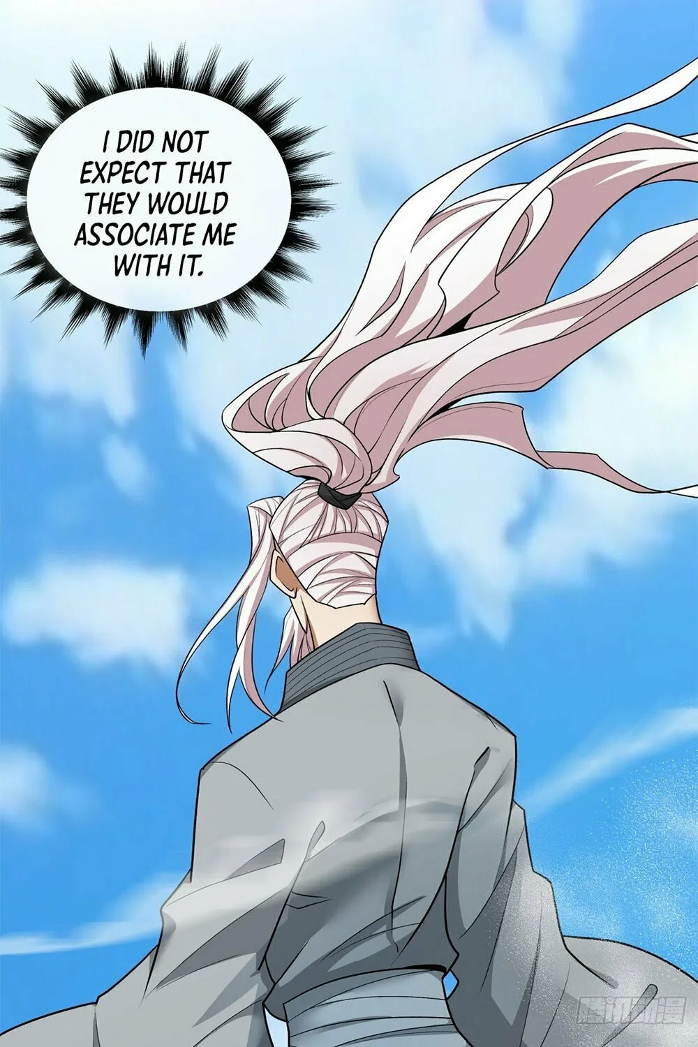 My Disciples Are All Big Villains Chapter 31 page 24 - 