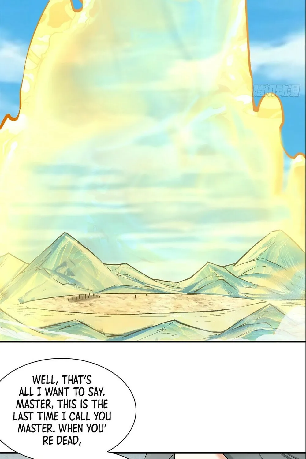 My Disciples Are All Big Villains Chapter 31 page 28 - 