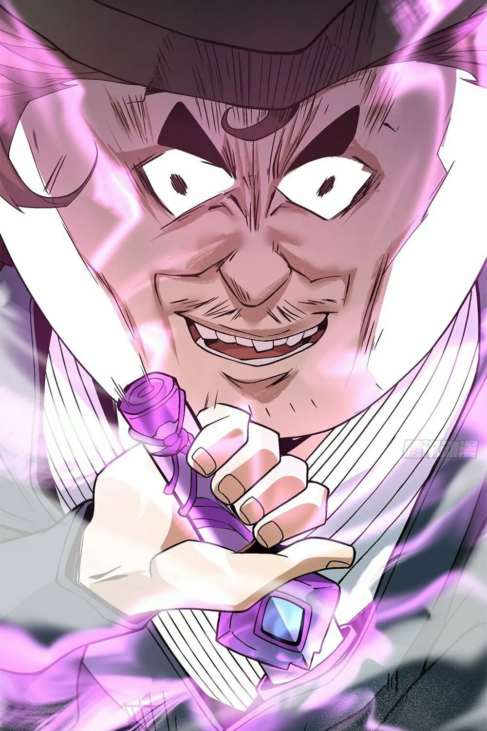 My Disciples Are All Big Villains Chapter 31 page 37 - 