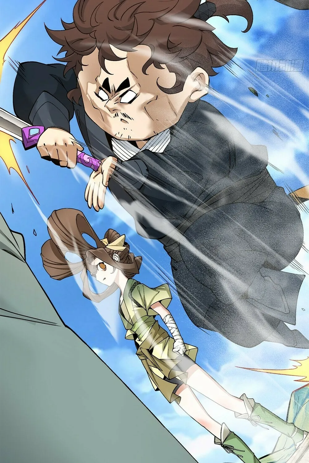 My Disciples Are All Big Villains Chapter 31 page 40 - 