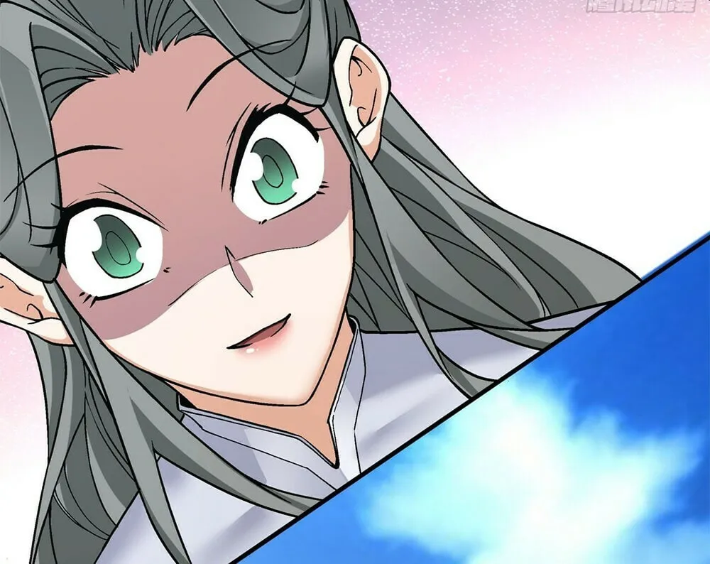 My Disciples Are All Big Villains Chapter 31 page 43 - 