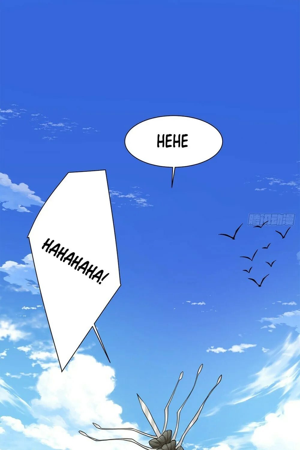 My Disciples Are All Big Villains Chapter 31 page 6 - 