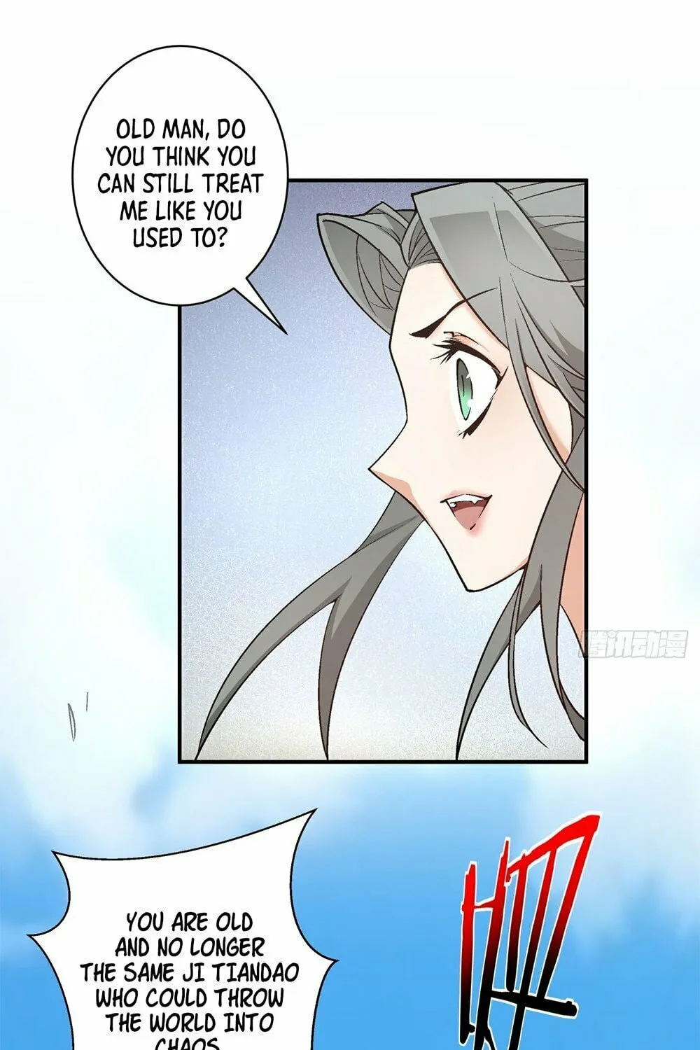 My Disciples Are All Big Villains Chapter 31 page 9 - 