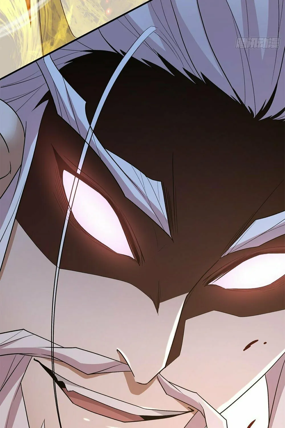 My Disciples Are All Big Villains Chapter 32 page 19 - 