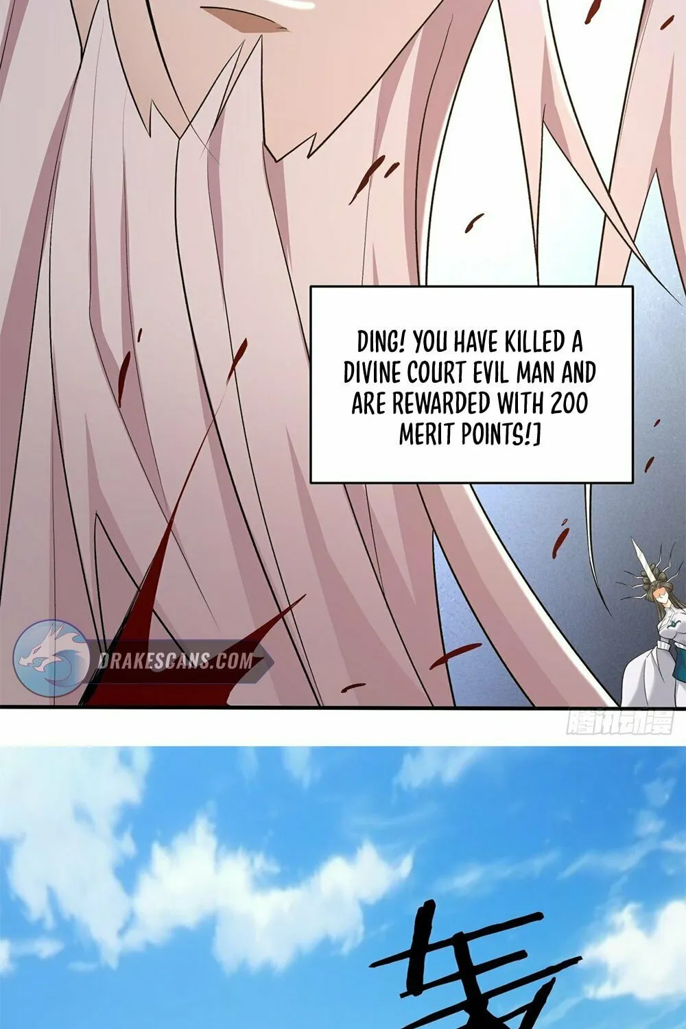 My Disciples Are All Big Villains Chapter 32 page 20 - 