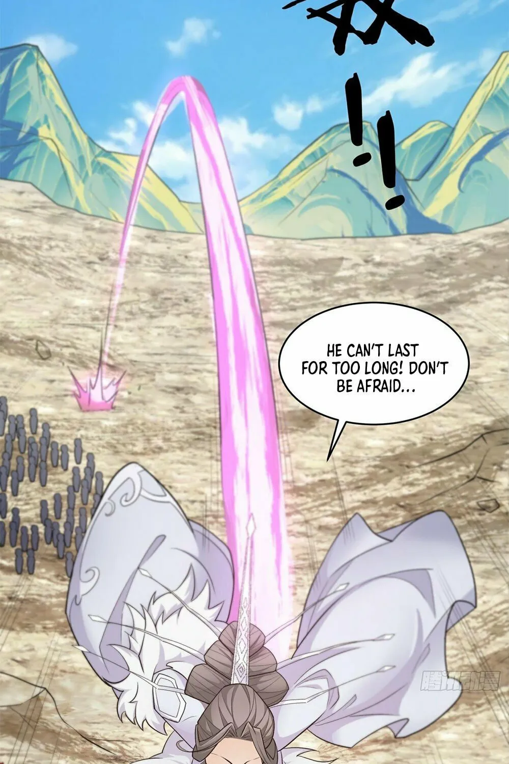 My Disciples Are All Big Villains Chapter 32 page 21 - 
